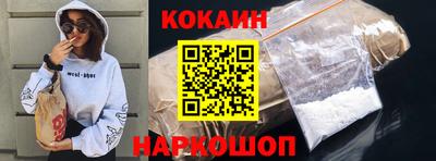 MDMA Premium VHQ Нальчик
