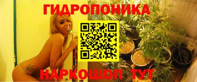 MDMA Premium VHQ Нальчик