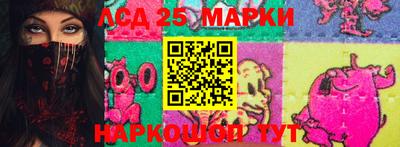 MDMA Premium VHQ Нальчик