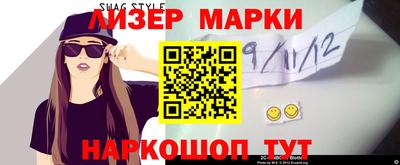 MDMA Premium VHQ Нальчик