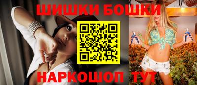 гидра Нарткала