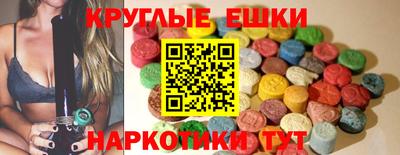 MDMA Premium VHQ Нальчик