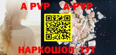 MDMA Premium VHQ Нальчик