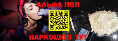 MDMA Premium VHQ Нальчик