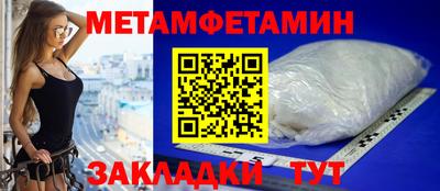 MDMA Premium VHQ Нальчик