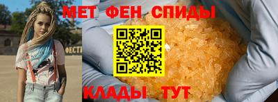 MDMA Premium VHQ Нальчик