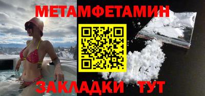 MDMA Premium VHQ Нальчик
