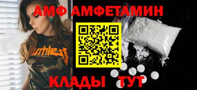 гидра Нарткала