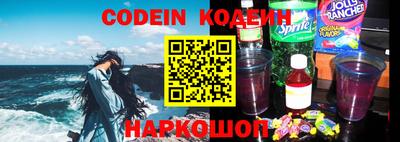 гидра Нарткала