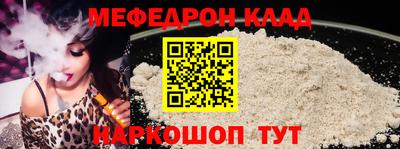 MDMA Premium VHQ Нальчик