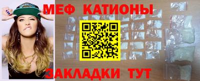 MDMA Premium VHQ Нальчик
