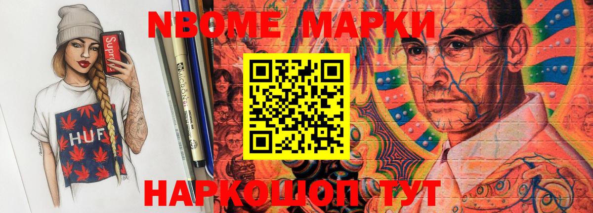 Лсд 25 экстази ecstasy  Вход с VPN  LSD-25 экстази  LSD-25 экстази ecstasy  Фролово 